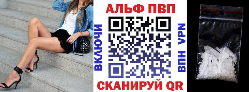 Гашиш Сим