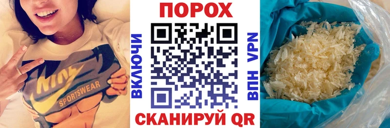 Амфетамин 97%  Сим 