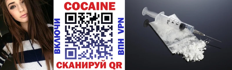 mega ссылки  Сим  КОКАИН VHQ 