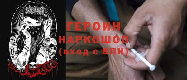 СК Протвино
