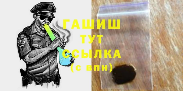 кокаин VHQ Покачи