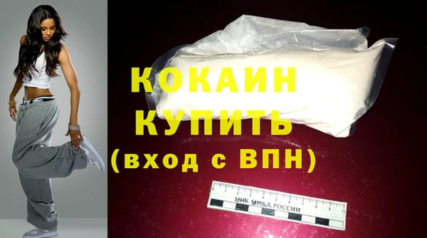 2c-b Покров