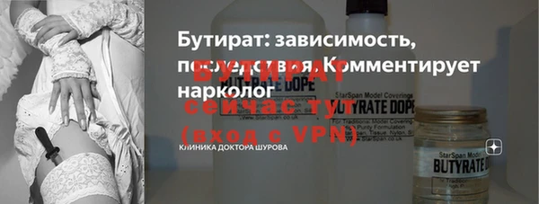 мет Приозерск