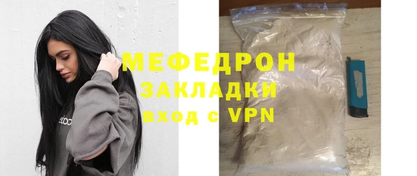 мет Приозерск