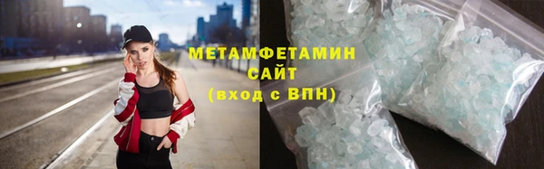 СК Протвино