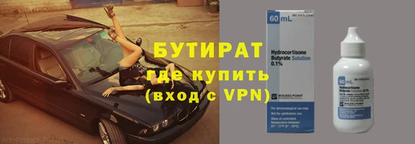 мет Приозерск