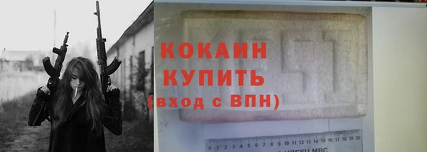 СК Протвино