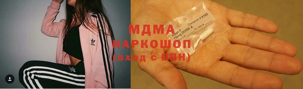 кокаин VHQ Покачи