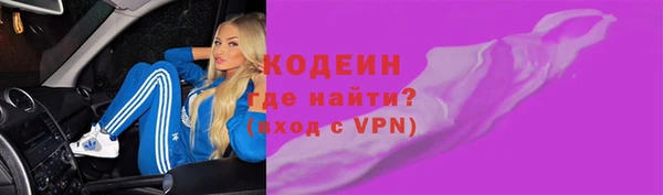 мет Приозерск