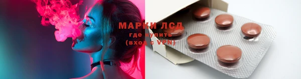 2c-b Покров