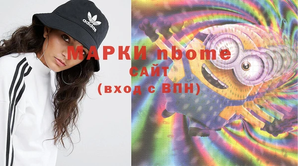 кокаин VHQ Покачи