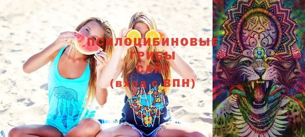 кокаин VHQ Покачи