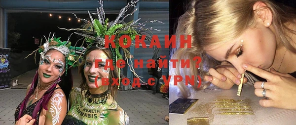 мет Приозерск