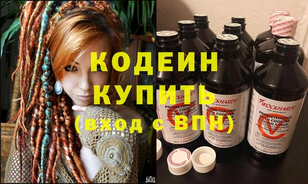 мет Приозерск