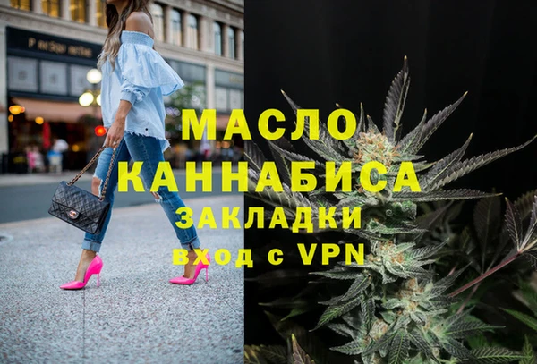 СК Протвино