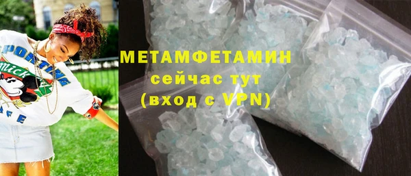 2c-b Покров