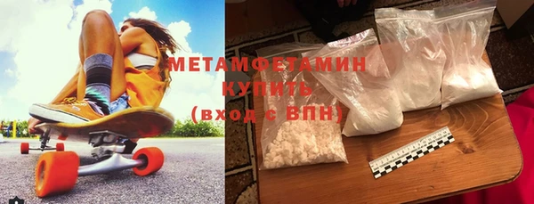 кокаин VHQ Покачи