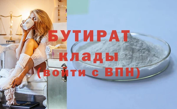 мет Приозерск