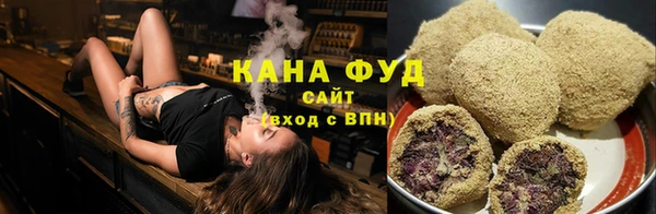 мет Приозерск