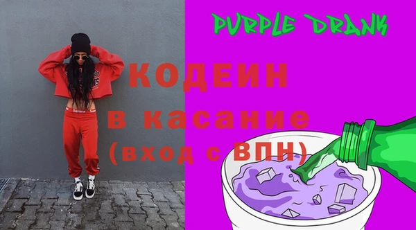 СК Протвино