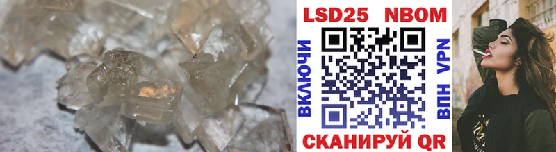 Лсд 25 экстази ecstasy Сим