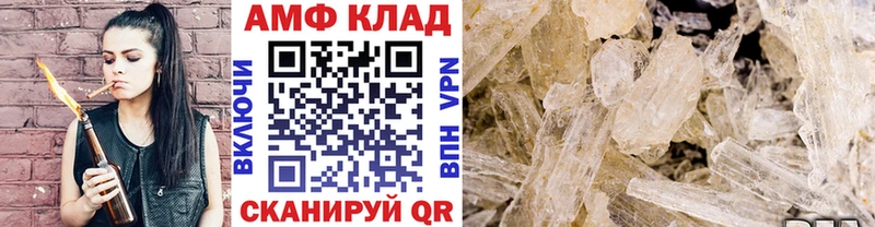 Первитин мет  Сим 