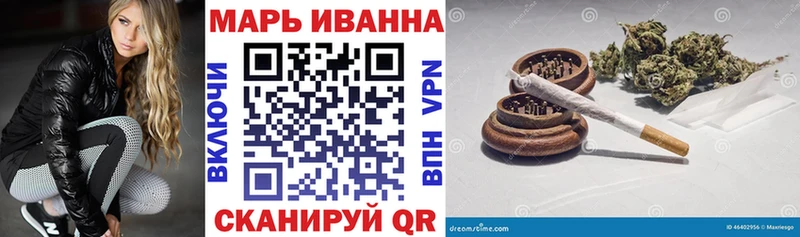 дарнет шоп  Сим  Канабис марихуана 