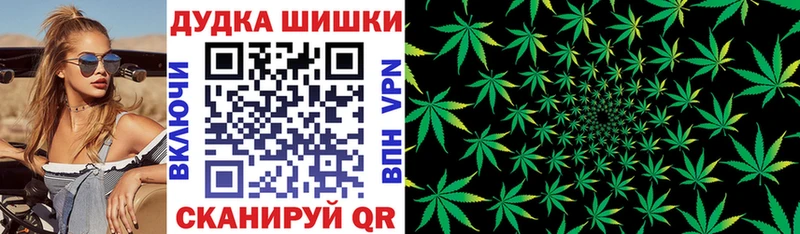 Каннабис VHQ Сим